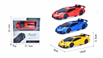 PROMO Auto na radio 209936 HH POLAND mix cena za 1 szt