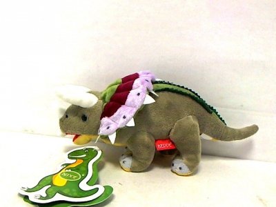 BEPPE Triceratops 30cm 12939 09616