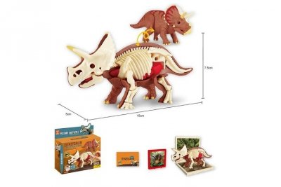 TRIFOX Dinozaur ze szkieletem do składania A-0110 17665