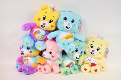 BRANDED TOYS CARE BEARS Troskliwe misie 30cm 6wz 67044