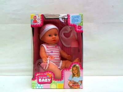 SIMBA New Born lalka funkcyjna 30cm 503-7800