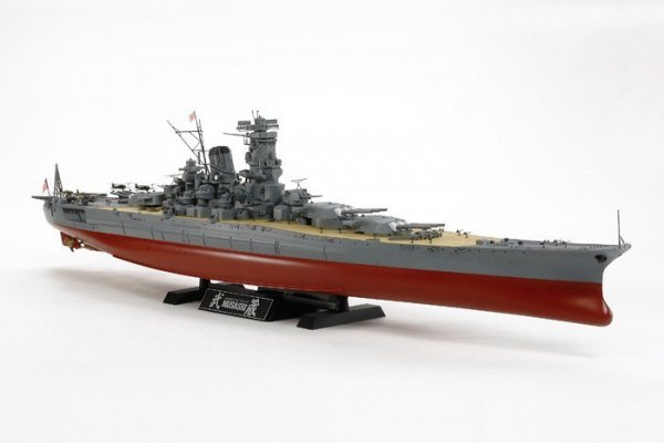 Tamiya Japanese Battleship Musashi