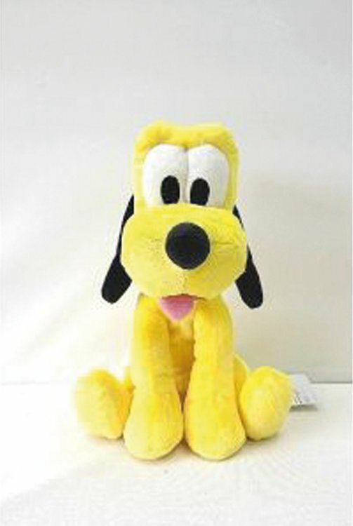 PROMO Maskotka pluszowa pies Pluto 25cm