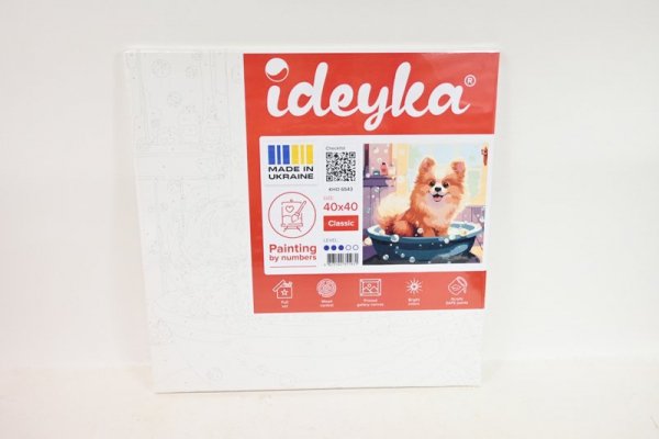 ART ACTIVE Malowanie po num.40x40 Mały puszysty 51931