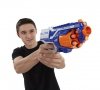 HASBRO NERF DISRUPTOR B9837 8+