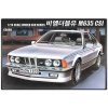 ACADEMY BMW M635 CSI SKALA 1:24
