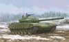TRUMPETER SOVIET T-72 URAL Z PANCERZEM REAKTYWNYM KONTAKT-1 09602 SKALA 1:35