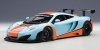 AUTOART MCLAREN 12C GT3 GULF LIVERY 2011 SKALA 1:18