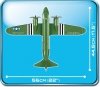 COBI HISTORICAL COLLECTION DOUGLAS C-47 SKYTRAIN (DAKOTA) D-DAY 5701 8+