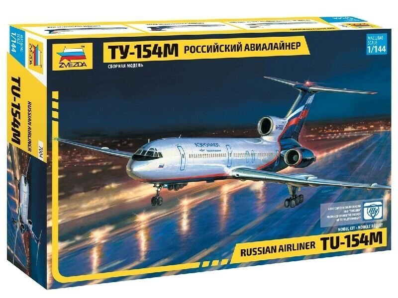 ZVEZDA TU-154M RUSSIAN AIRLINER 7004 SKALA 1:144