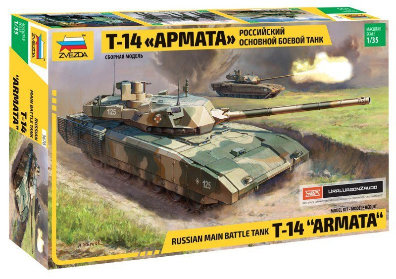 ZVEZDA T-14 ARMATA RUSSIAN MAIN BATTLE TANK 3670 SKALA 1:35