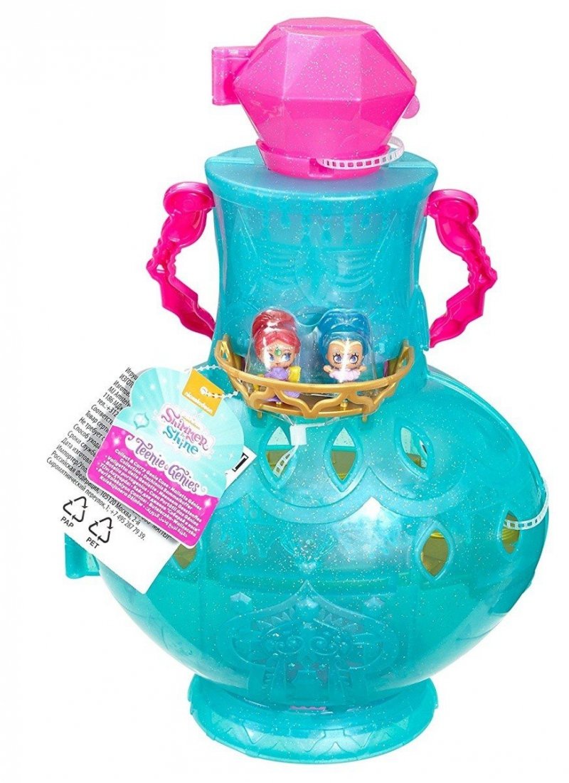 MATTEL SHIMMER&amp;SHINE BUTELECZKA WALIZECZKA KOLEKCJONERA DŻINÓW 3+