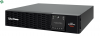 Zasilacz UPS CyberPower PR1500ERT2U, 1500VA/1500W, 10x IEC C13, 230V, LCD, 2U, Sinus