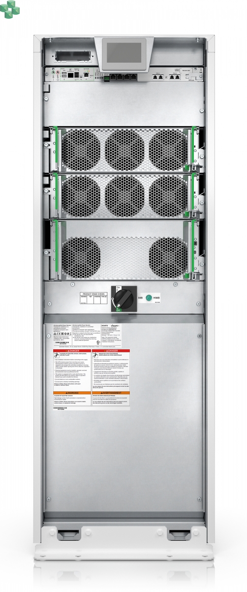 Zasilacz UPS Schneider Electric GALAXY VS 10 - 150 kVA 400 V 3:3, pf.=1, usługa roztuchu 5x8