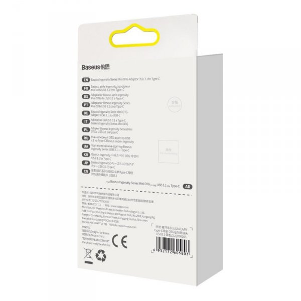 Przejściówka adapter USB 3.1 OTG do USB-C niebieski