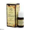 Rosemary Essential Oil, 100% Natural