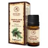 Siberian Fir Essential Oil (Abies Sibirica), 100% Natural