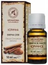 Olejek Cynamonowy, 100% Naturalny, Aromatika