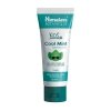 Зубная паста для детей Cool Mint, HIMALAYA Botanique