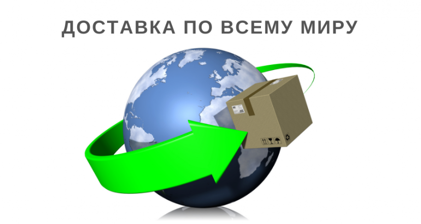 https://biokord.com/stoimost-dostavki