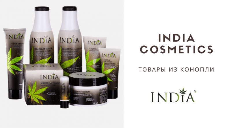 //biokord.com/ru-india-cosmetics