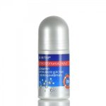 Deodorant with Colloidal Silver, Dr. Retter