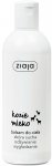 Goat's Milk Body Lotion for Dry Skin, Ziaja, 300ml