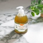 Liquid Soap Tradition 1% Laurel Oil, 100% Natural, Alepia, 500ml