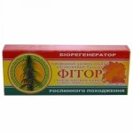 Czopki z Olejem Konopnym, Fitor, 10 sztuk