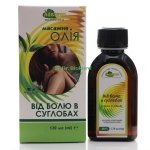 Massage Oil for Joint Pain, 100% Natural, Adverso, 120ml