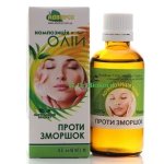 Olejek do Twarzy Przeciwzmarszczkowy, 100% Naturalny