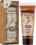 Krem Balsam z Jadem Żmii Zmeyevit, Elixir