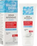 Крем для рук Интенсивно Увлажняющий Hirudoderm Aqua Hands