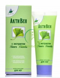 Krem do Nóg i Stóp Ginobil, Wyciąg z Ginkgo Biloba / Żylaki, Obrzęki 