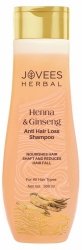 Jovees Henna & Ginseng Anti Hair Loss Shampoo, 250 ml