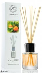 Aroma Diffuser, Reed Diffuser Mandarin