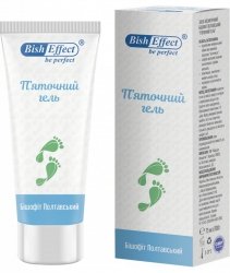 Bischofite Poltava Heel Gel, 75ml