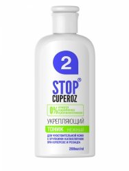 Capillary Strengthening Tonic Stop Cuperoz® 200ml