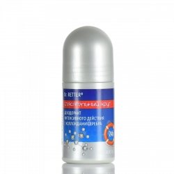 Deodorant with Colloidal Silver, Dr. Retter