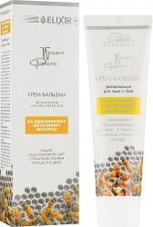 Moisturizing Royal Jelly Face and Body Cream Balm