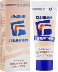 Joints Cream Balm Marsh Cinquefoil and Chondroitin, 75ml