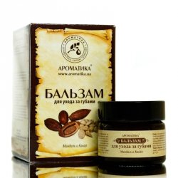 Lip Care Balm Almond and Cocoa, Aromatika