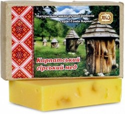 Mydło Naturalne Ręcznie Robione Seria Karpacka, Karpacki Miód 