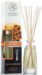 Aroma Diffuser, Reed Diffuser Cinnamon