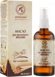 Erotic Massage Oil, 100% Natural