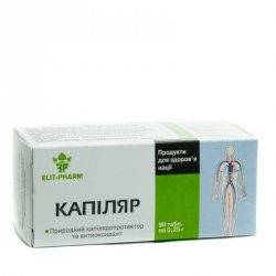 Kapilar 80 tablets, 250 mg - Heart Health