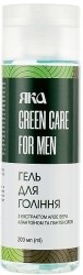 Shaving Gel, 100% Natural, Yaka