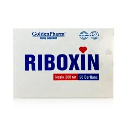 Riboxin (Inosin), Golden-Pharm, 50 kapsułek