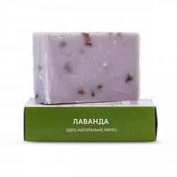 Organic, Vegan Handmade Lavender Soap, Yaka