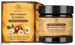 Herbal Balm for Bruises, Aromatika